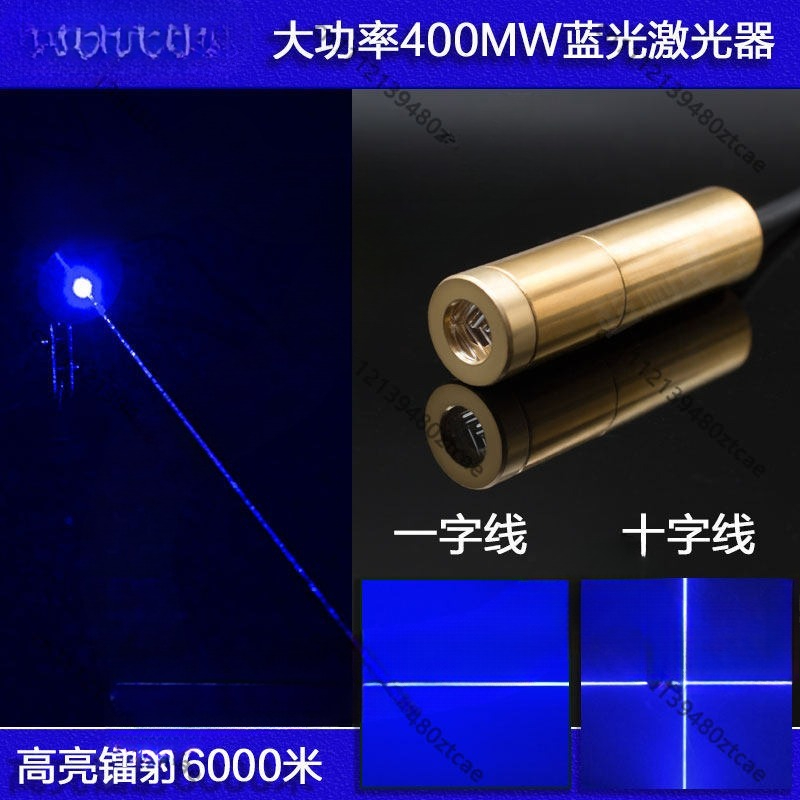 Industrial Blue Laser - โมดูลเลเซอร์สีน้ำเงินกำลังสูง 400 มิลลิวัตต์ ปรับได้ สำหรับงานอุตสาหกรรม ใช้สำหรับกำหนดตำแหน่ง