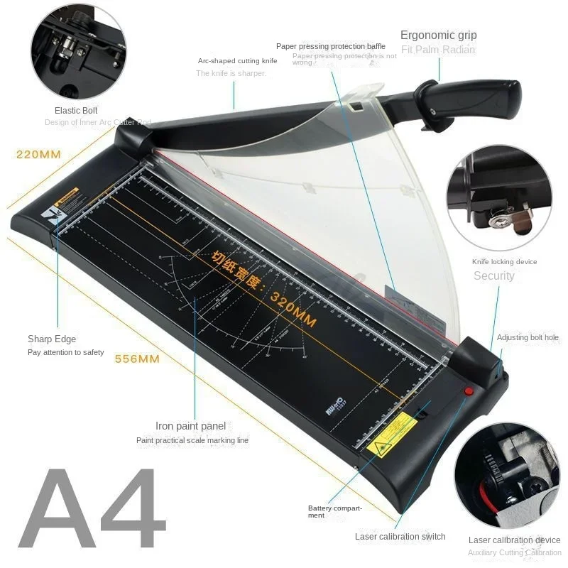 เครื่องตัดกระดาษตําแหน่งเลเซอร - Industrial Laser Blasting บทวิจารณ์และราคา
