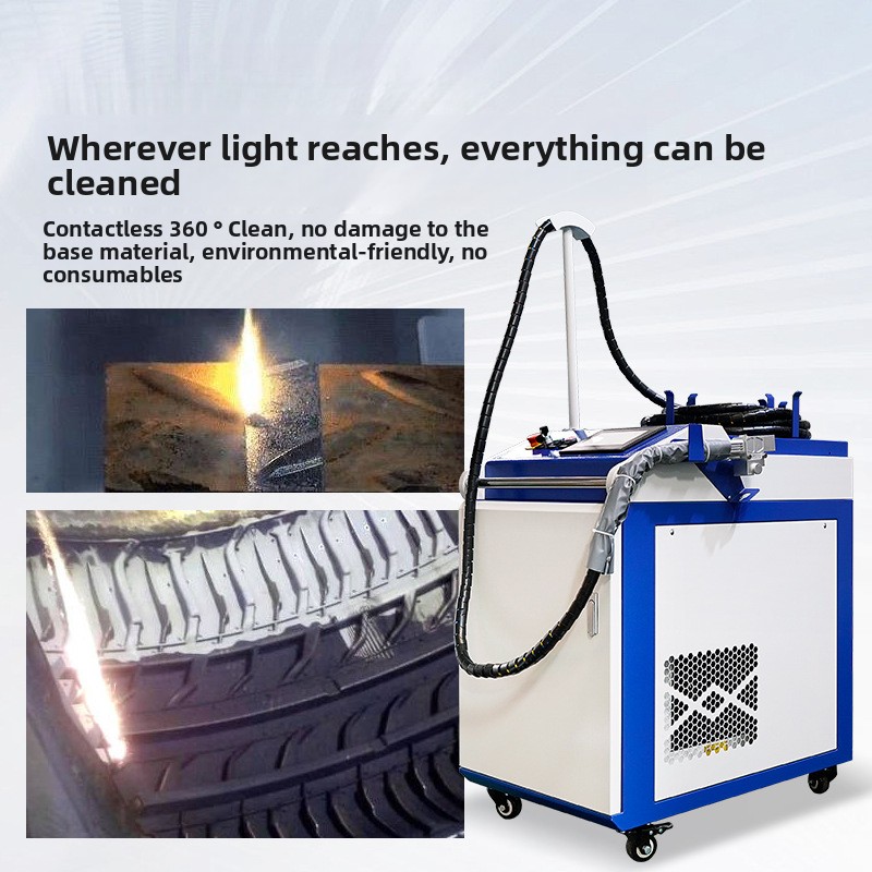 เครื่องเลเซอร์กำจัดสนิมและสีแบ - Industrial Laser Removal Machine บทวิจารณ์และราคา