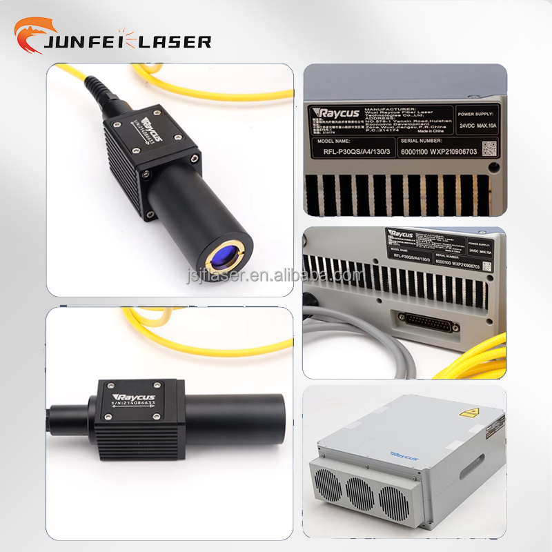 ผู้ผลิตอุปกรณ์เลเซอร์ JUNFEI แ - Laser Power Supply 60W บทวิจารณ์และราคา
