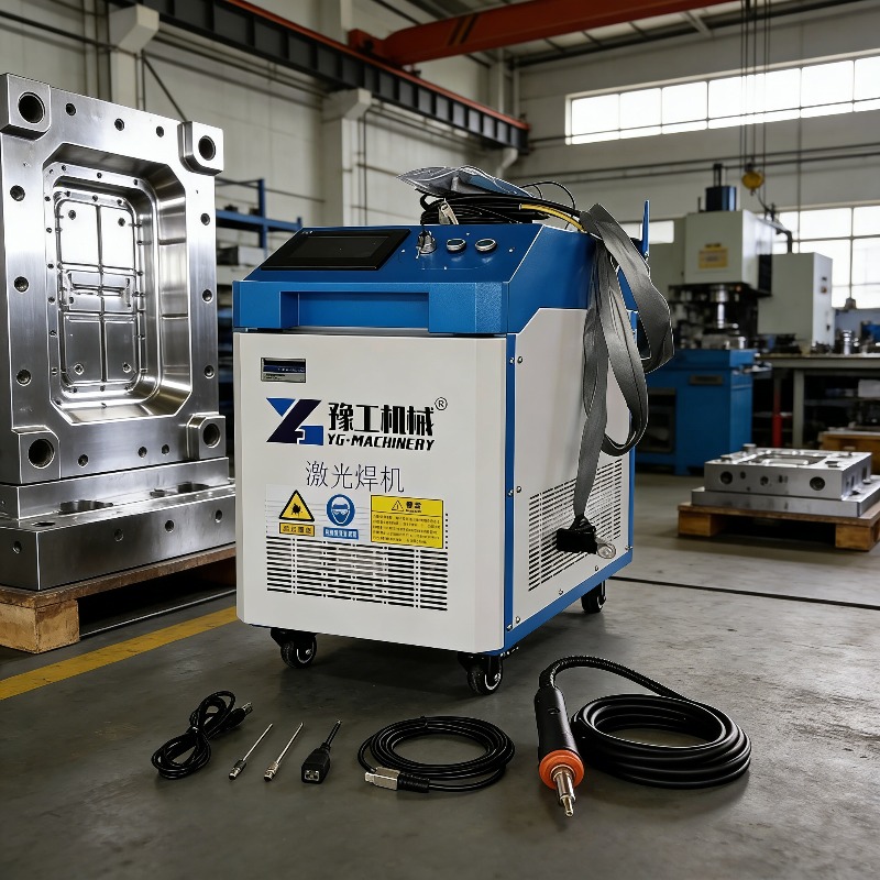เครื่องทำความสะอาดด้วยเลเซอร์พ - Industrial Laser Removal Machine บทวิจารณ์และราคา