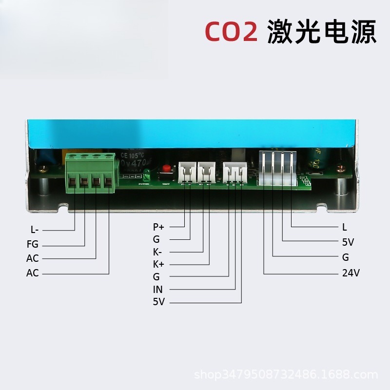 แหล่งจ่ายไฟหลอดเลเซอร์ CO2 60W - Laser Power Supply 60W บทวิจารณ์และราคา