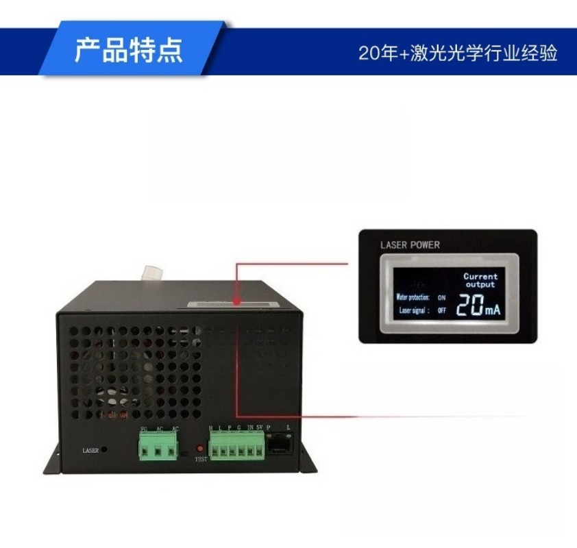 แหล่งจ่ายไฟหลอดเลเซอร์ CO2 60W - Laser Power Supply 60W บทวิจารณ์และราคา