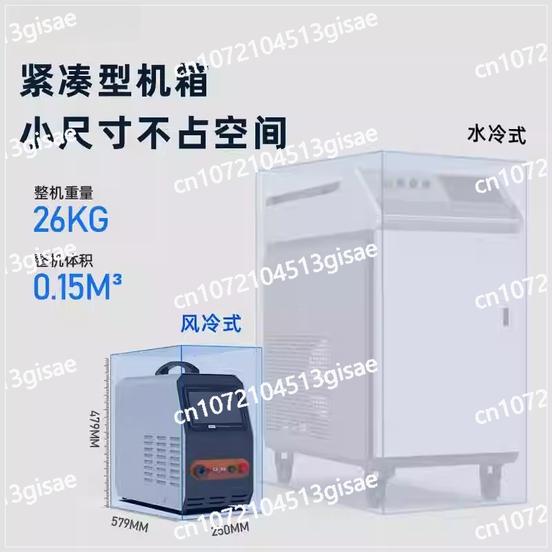 เครื่องเชื่อมเลเซอร์แบบมือถือ  - Industrial Laser Removal Machine บทวิจารณ์และราคา