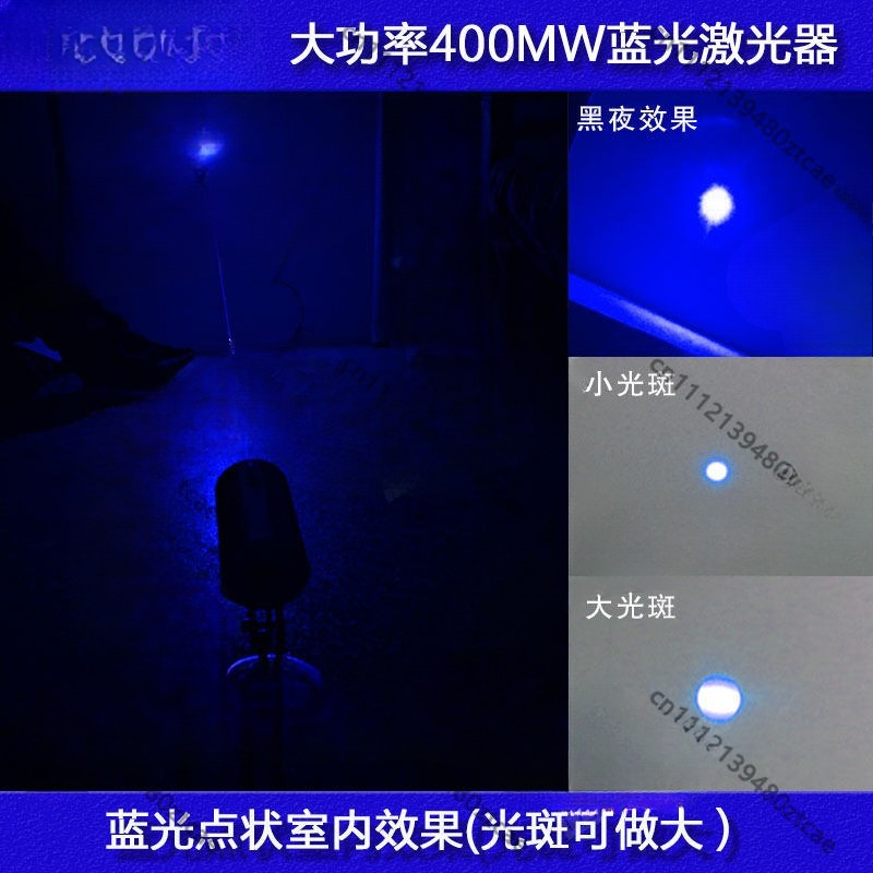 โมดูลเลเซอร์สีน้ำเงินกำลังสูง  - Industrial Blue Laser บทวิจารณ์และราคา