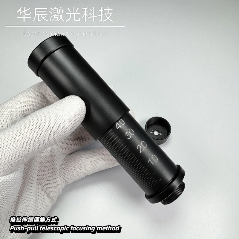 เลนส์ขยายลำแสงเลเซอร์แบบปรับโฟ - Laser Beam Expander บทวิจารณ์และราคา