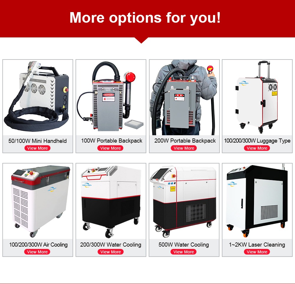 เครื่องทำความสะอาดด้วยเลเซอร์พ - Industrial Laser Removal Machine บทวิจารณ์และราคา