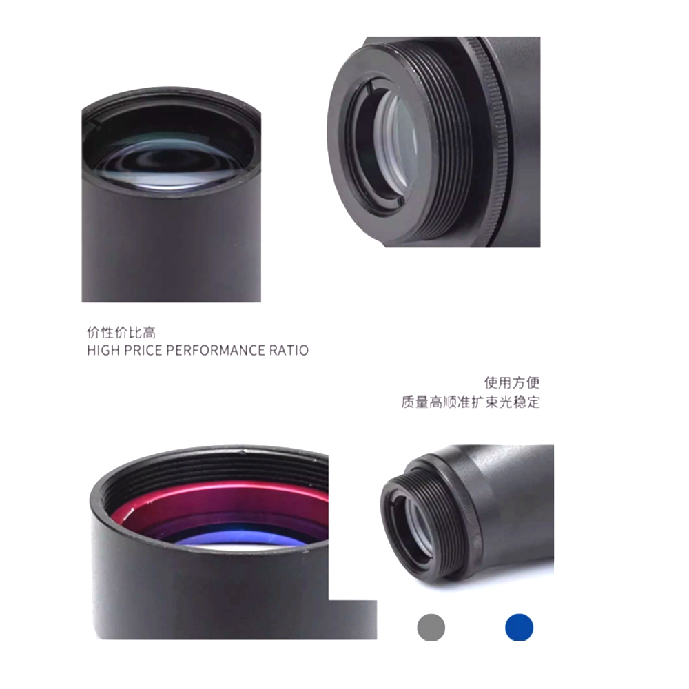 เครื่องขยายลําแสงเลเซอร์ 1.5-2 - Laser Beam Expander บทวิจารณ์และราคา