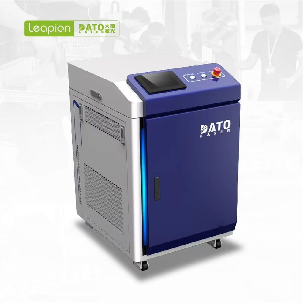 เครื่องทำความสะอาดอุตสาหกรรมด้ - Industrial Laser Removal Machine บทวิจารณ์และราคา