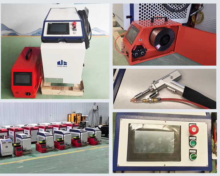 เครื่องทำความสะอาดด้วยเลเซอร์แ - Industrial Laser Removal Machine บทวิจารณ์และราคา