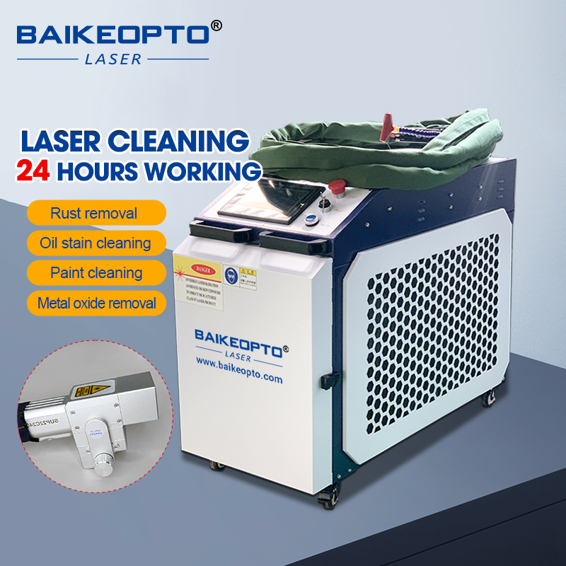 เครื่องทำความสะอาดด้วยเลเซอร์ไ - Industrial Laser Removal Machine บทวิจารณ์และราคา