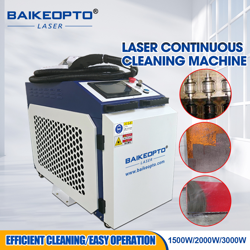 เครื่องทำความสะอาดด้วยเลเซอร์ไ - Industrial Laser Removal Machine บทวิจารณ์และราคา